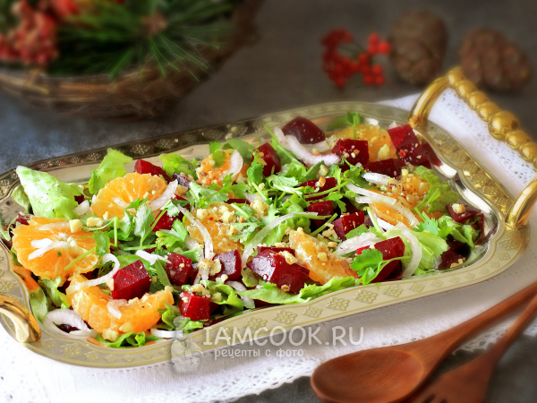 Салат из свеклы с мандаринами, рецепт с фото