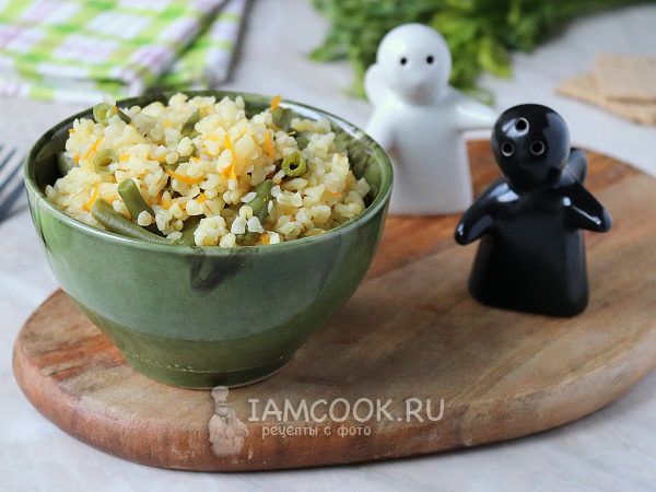 Стручковая фасоль с булгуром, рецепт с фото