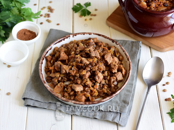 Чечевица с мясом в горшочке, рецепт с фото