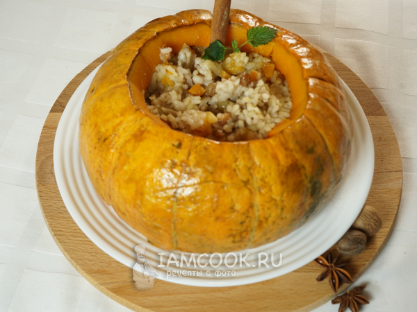 Сладкий плов в тыкве, рецепт с фото