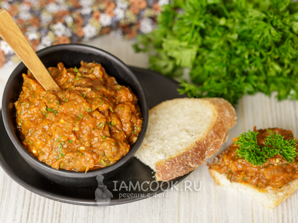 Намазка (паста) из баклажанов, рецепт с фото