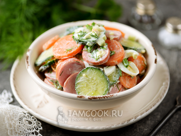 Салат «Копейка», рецепт с фото