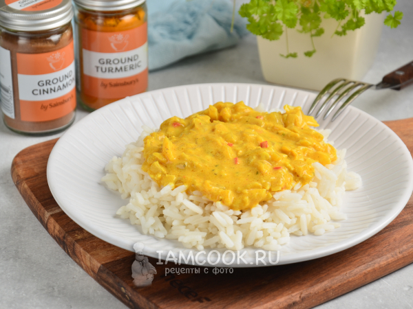 Острое карри, рецепт с фото