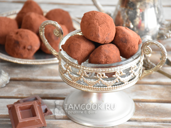 Трюфели с красным вином и горгонзолой, рецепт с фото