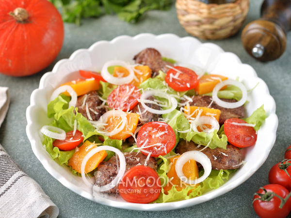 Салат с куриной печенью и тыквой, рецепт с фото