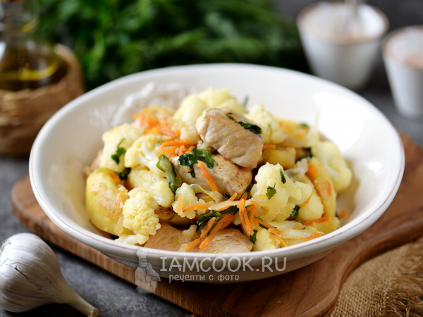 Индейка с цветной капустой и картошкой (на сковороде), рецепт с фото