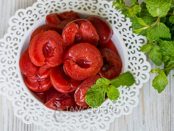 Маринованные сливы с коньяком на зиму, рецепт с фото