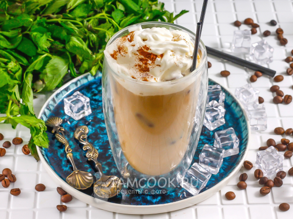 Айс капучино, рецепт с фото