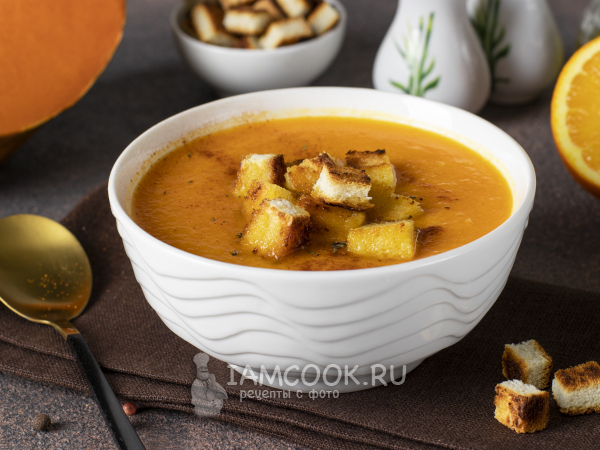 Тыквенный суп-пюре с апельсином, рецепт с фото