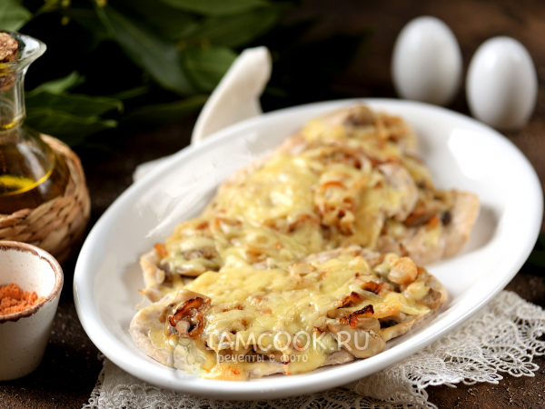 Куриные отбивные с маринованными грибами, рецепт с фото