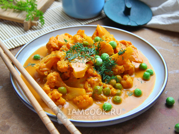 Карри с цветной капустой, рецепт с фото