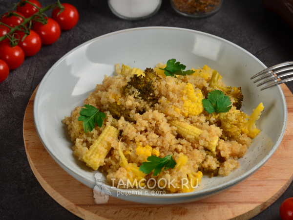 Киноа с овощами в мультиварке, рецепт с фото