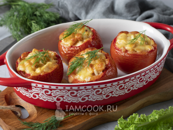Помидоры, фаршированные курицей и сыром, рецепт с фото