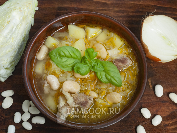 Щи с белой фасолью, рецепт с фото