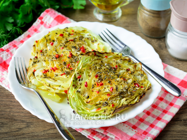 Стейк из капусты в духовке, рецепт с фото