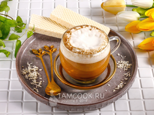 Кофе «Рафаэлло», рецепт с фото