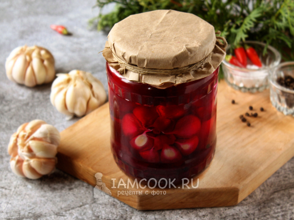 Маринованный чеснок со свеклой на зиму (головками), рецепт с фото