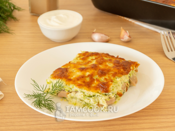 Запеканка из кабачков с колбасой в духовке, рецепт с фото