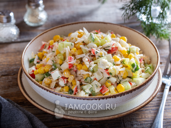 Диетический салат с крабовыми палочками (ПП), рецепт с фото