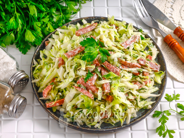 Салат «Новгородский», рецепт с фото