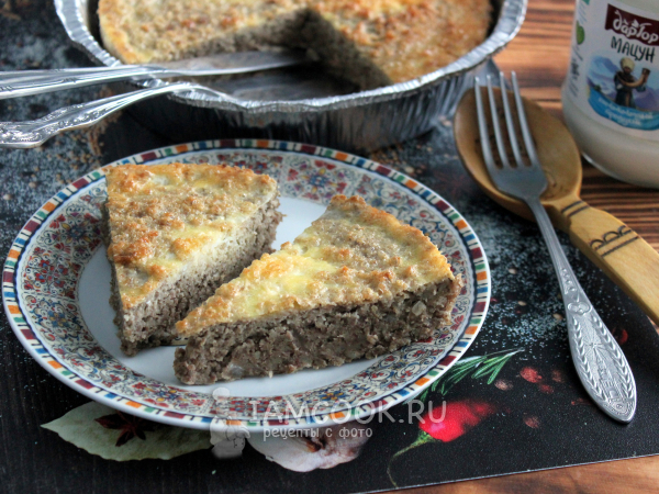 Армлов (кавказское блюдо), рецепт с фото