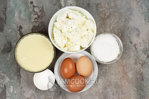 Ингредиенты для творожной запеканки со сгущенкой в духовке