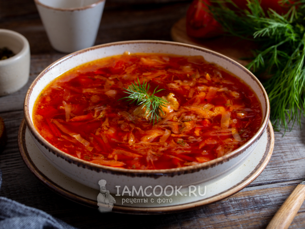 Цыганский борщ, рецепт с фото