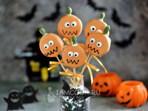 Кейк-попсы Тыквы, рецепт с фото