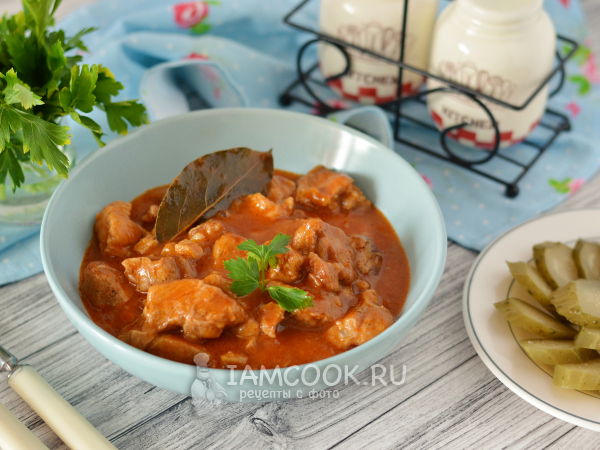 Гуляш как в столовой в советские времена (из свинины), рецепт с фото