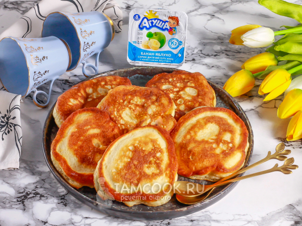 Оладьи из творожка «Агуша», рецепт с фото
