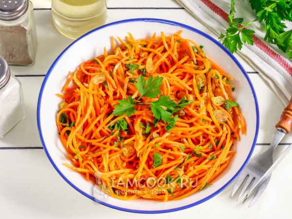 Салат с корейской морковью и изюмом, рецепт с фото