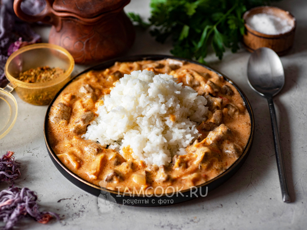 Гуляш из говядины с рисом, рецепт с фото