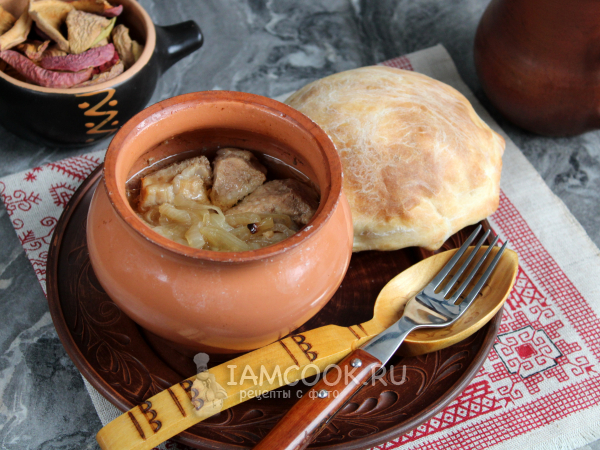 Тавранчук, рецепт с фото