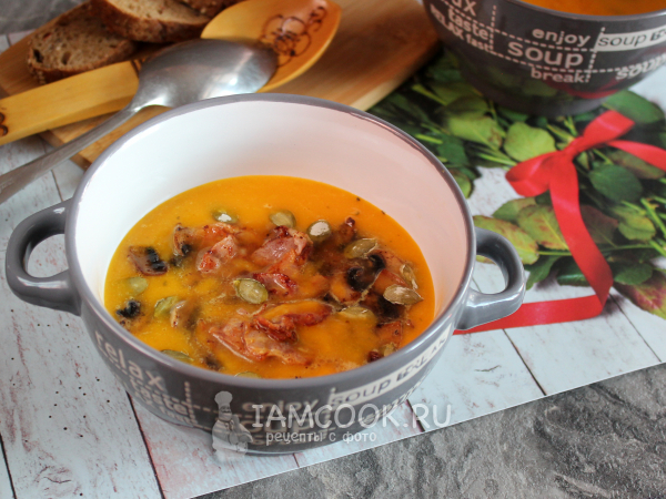 Суп из замороженной тыквы, рецепт с фото