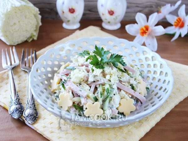 Салат «Версаль», рецепт с фото