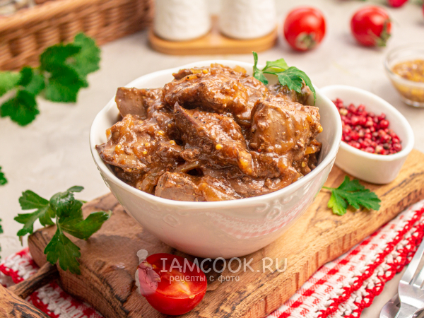 Печень индейки по-турецки, рецепт с фото