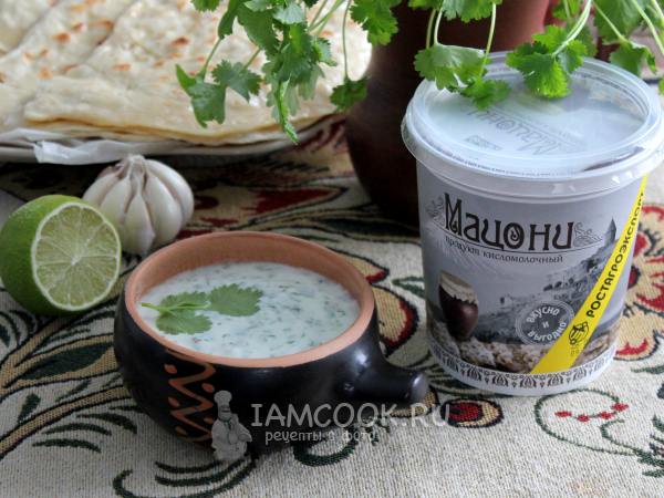 Соус из мацони, рецепт с фото