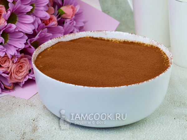 Тирамису с заварными желтками, рецепт с фото