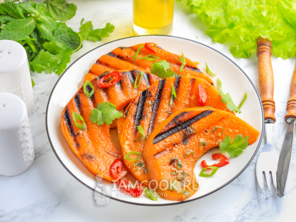 Тыква на электрогриле, рецепт с фото