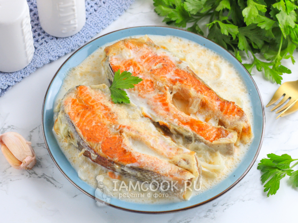 Кета в сливочном соусе в духовке, рецепт с фото