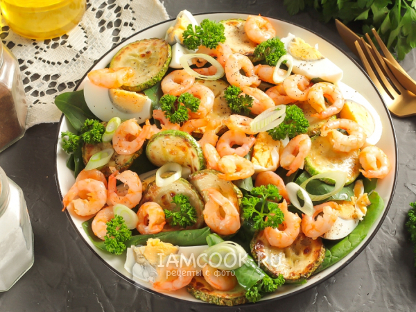Салат с креветками и кабачками, рецепт с фото