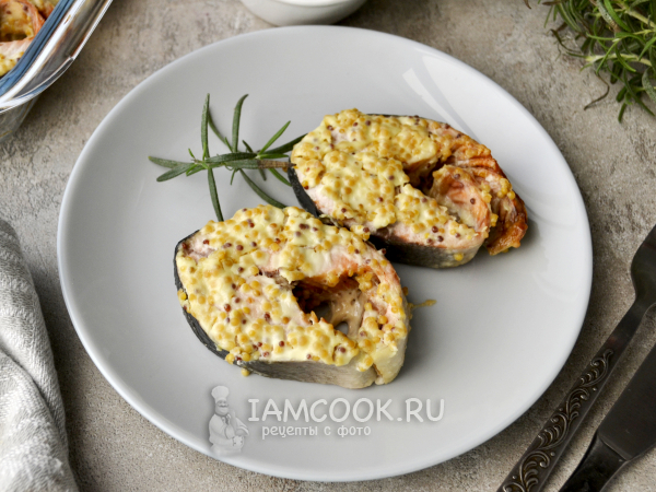 Горбуша в горчичном соусе в духовке, рецепт с фото