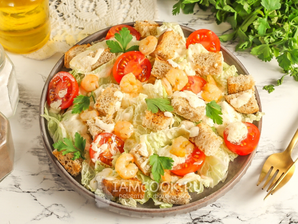 Постный салат «Цезарь» с креветками, рецепт с фото