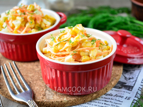 Салат с корейской морковкой и кукурузой, рецепт с фото