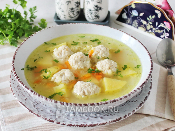 Суп с булгуром и фрикадельками, рецепт с фото