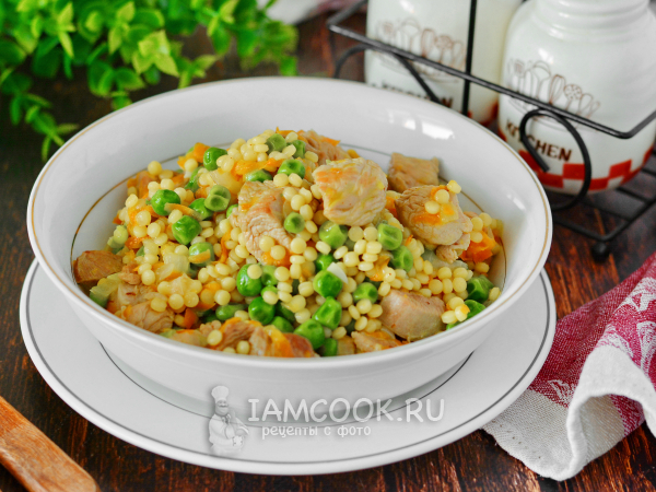 Птитим с индейкой, рецепт с фото