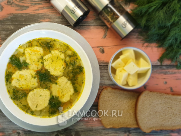 Суп с сырными клёцками и рисом, рецепт с фото