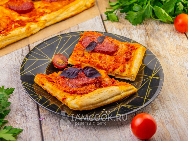 Пицца пепперони на слоеном тесте, рецепт с фото