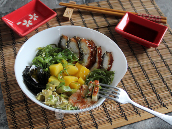 Поке с угрем, рецепт с фото