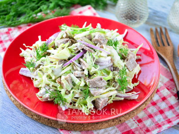 Салат с говядиной и капустой, рецепт с фото